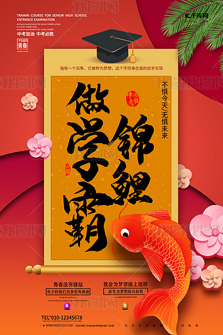 𺣈