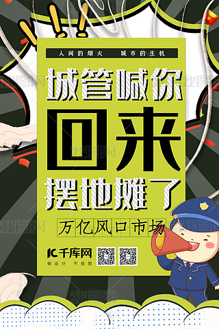 ?ci)?jng)(j)׺ξGɫ(chung)⺆s(bo)