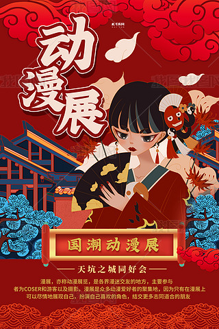 չ宋tɫ