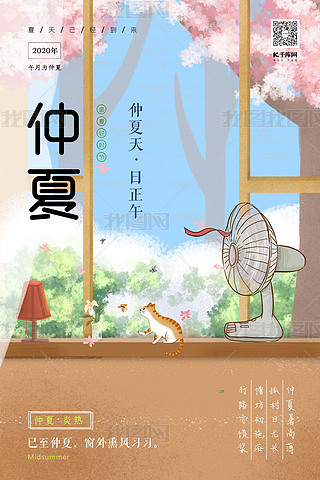 L(fng)宋ƴɫ(chung)⺆(jin)(bo)