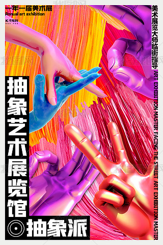 ˇg(sh)չõt(chung)⺣(bo)