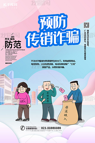 A(y)p_p_{(ln)ɫ(jin)s(bo)