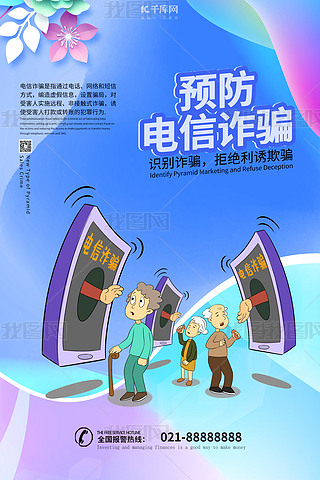 A(y)p_p_{(ln)ɫ(jin)s(bo)