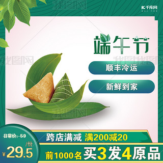 ӾGɫsD