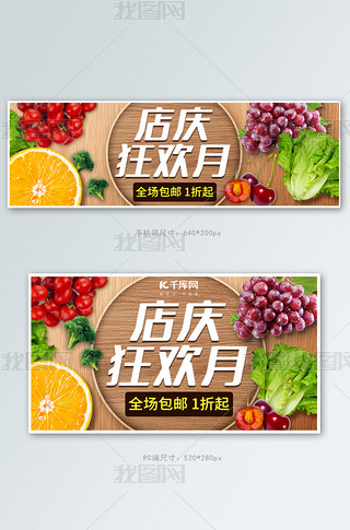 ļN߹rɫˮ(jin)s̺(bo)banner