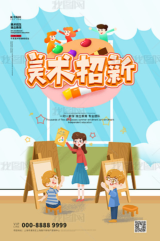 g(sh)W(xu)ώ{(ln)ɫ(chung)⺣