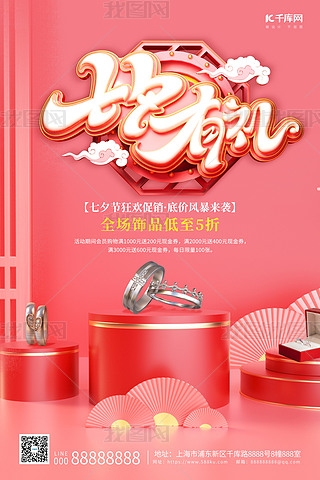 ϦжYָɫ{c4dL񺣈