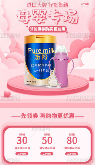 ĸƷ̷ƿɫL(fng)֙C(j)