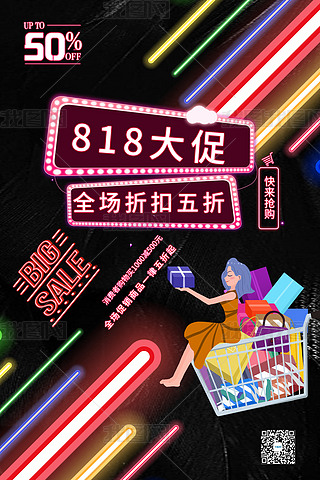 818ُ(gu)ɫ޺⺣(bo)