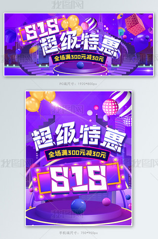 808ڴ_ɫbanner