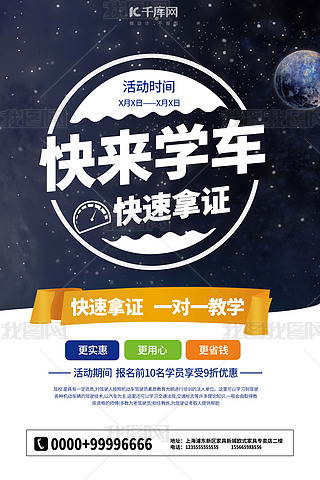 {Уǿ{ɫs