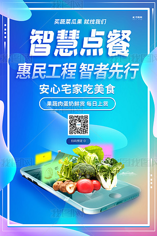 ǻc(din)ͱ(w)֙C(j){(ln)ɫ(chung)⺣(bo)