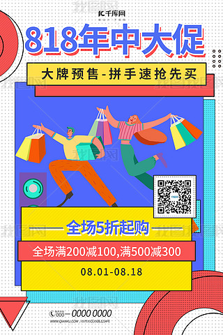 818ُ﹝(ji)tɫϷ˹