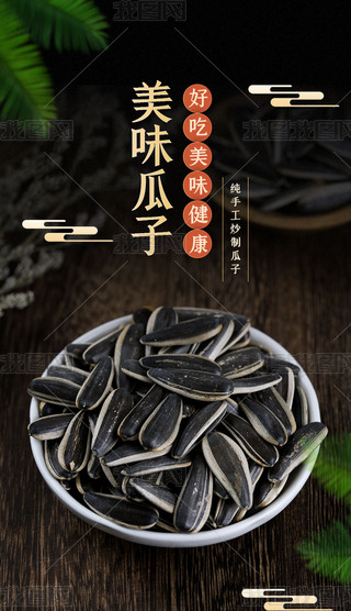 ʳƷ(jin)Ӻɫ(jin)sԔ(y)