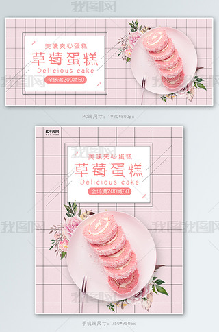 (dng)ɫ(jin)sbanner