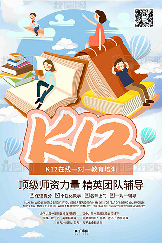 K12ӖWӖ\ɫϵs