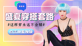 ̳ɫ(chung)⹫̖(ho)