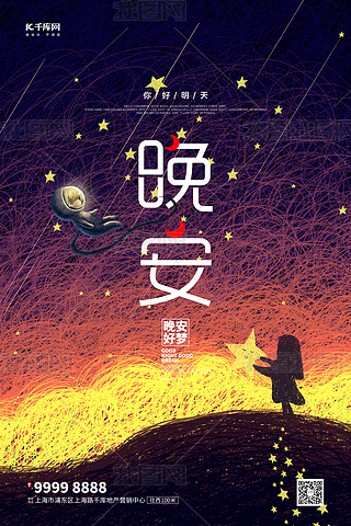 ɽɫ(chung)⺣(bo)