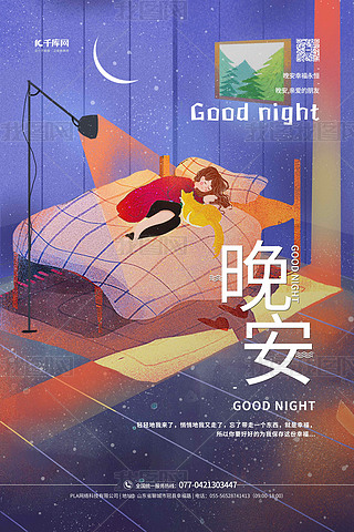 ˯XɫL