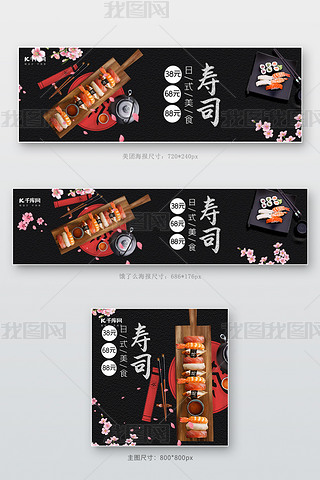 IôF(tun)u˾ɫ(jin)su(bo)banner