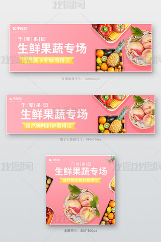 rF(tun)Iôˮɫ(jin)su(mi)(bo)banner