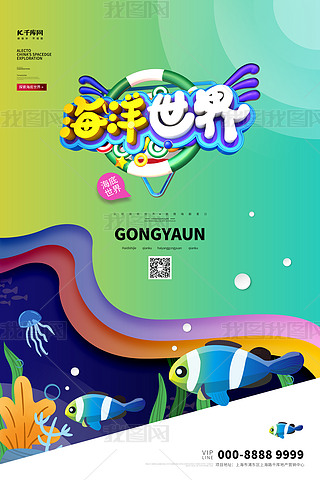 󹫈@~Gɫ⺣