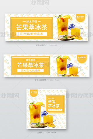 F(tun)Iôâ֭Sɫu(mi)(bo)banner