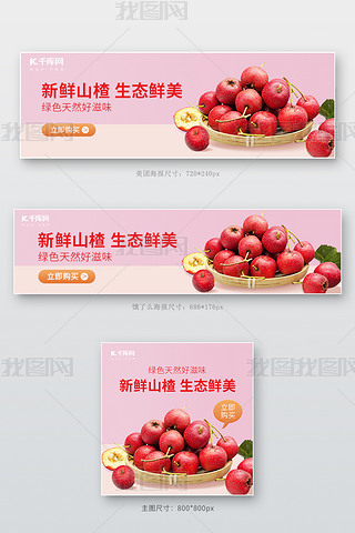 F(tun)Iôrɽˮtɫ(jin)su(bo)banner