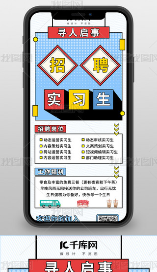 Ƹˆ°ɫ(jin)s߅I(yng)NL(zhng)D