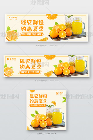 F(tun)Iôrˮɫu(mi)(bo)banner