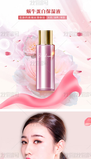 yƷy΁ţױҺɫ(jin)sL(fng)Ԕ