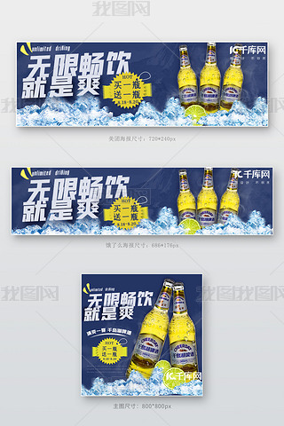 F(tun) Iôˮơ{(ln)ɫu(mi)(bo)banner