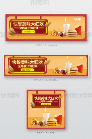 F(tun) Iô uSɫu(bo)banner