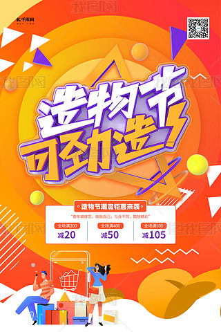 ﹝(ji)ɄSɫ(jin)s(bo)