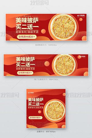 F(tun)u_Nȼtɫ(jin)sL(fng)(bo)