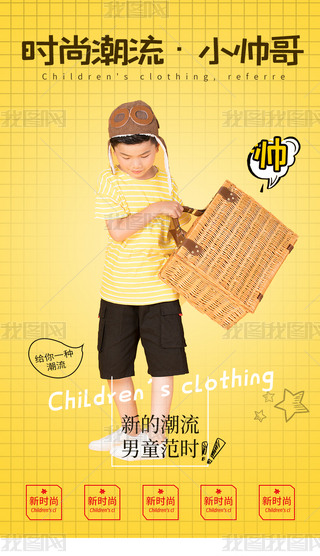 ͯbr(sh)гСSɫ(jin)sL(fng)Ԕ