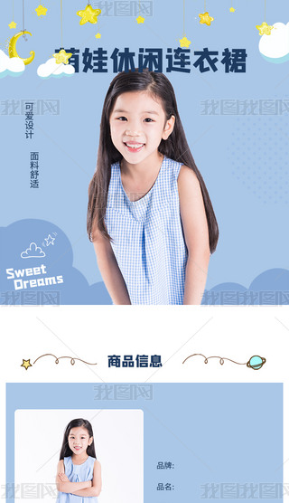 ͯbeBȹ{(ln)ɫɐ(i)L(fng)Ԕ(y)