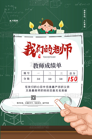 ̎(ji)҂ώGɫ(jin)s(bo)