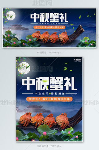 ﹝(ji)lз{ɫsbanner