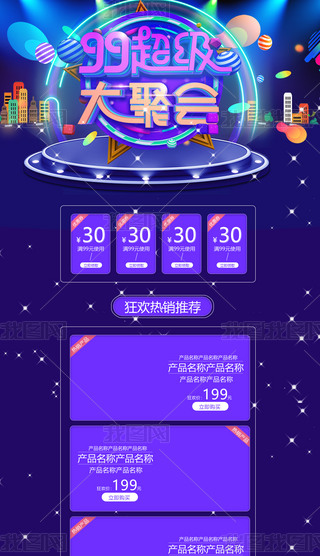 99ە99{ɫ