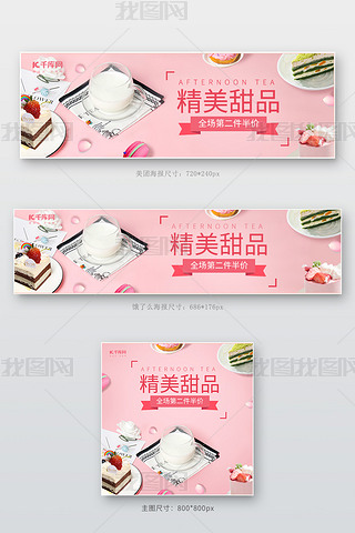 F(tun)u(mi)ƷN(xio)ɫ{(dio)(jin)sСL(fng)(bo)