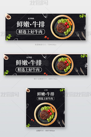 F(tun)Iôɫ(jin)sL(fng)u(mi)(bo)banner