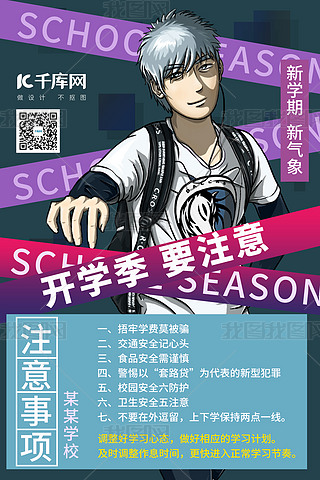 _W(xu)_W(xu){(ln)ɫ(dng)(bo)