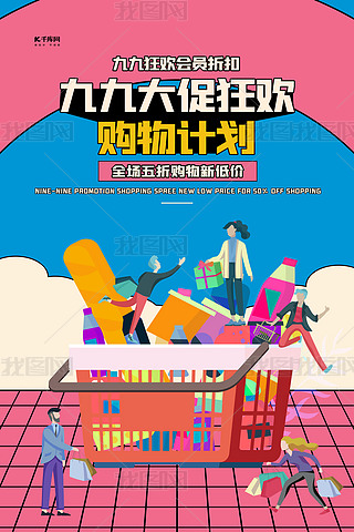 99ُ{(ln)ɫ(chung)⺣