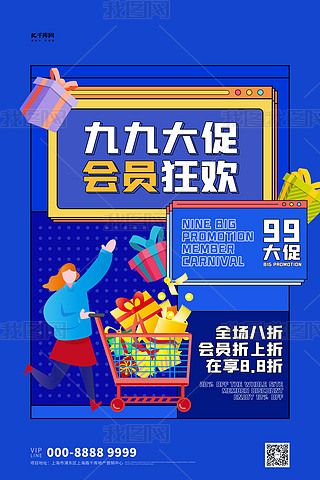 99ٶY{(ln)ɫ(chung)⺣