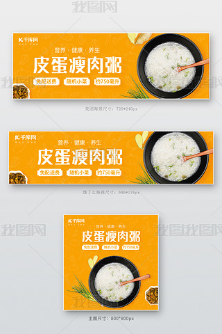 F(tun)Iôʳ(jin)sL(fng)溣(bo)banner