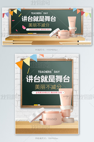 ̎(ji)yƷɫs̺banner