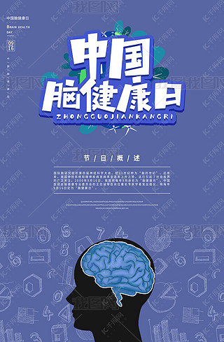 ЇXմX{ɫs ͨ