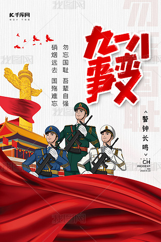 һ׃tɫ(chung)⺆s(bo)