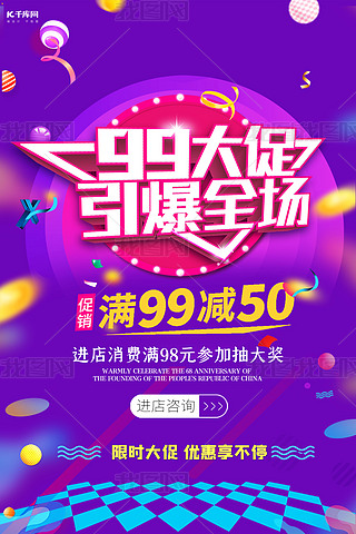 99ٲʎɫ(chung)⺣(bo)